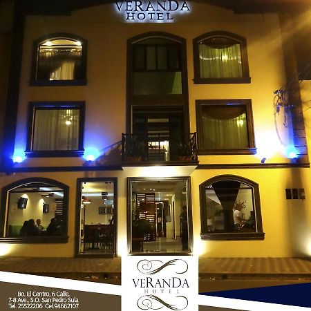 Veranda Hotel San Pedro Sula Extérieur photo